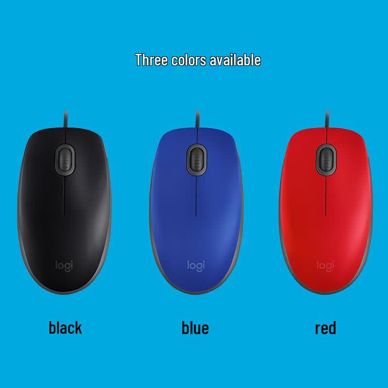 Logitech M110 Wired Silent Office Mouse