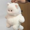 Internet Celebrity Meow It Cub Doll Cute White Cat Plush Toy Super Cute Cat Doll Meow It Sister Throw Pillow Birthday Gift
