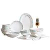 TangHui Bone China Geschirrset
