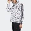 Adidas Neo Neujahr Limited Edition Glücksbringer-Druck Sportjacke Herren Oberbekleidung Weiß GF7097