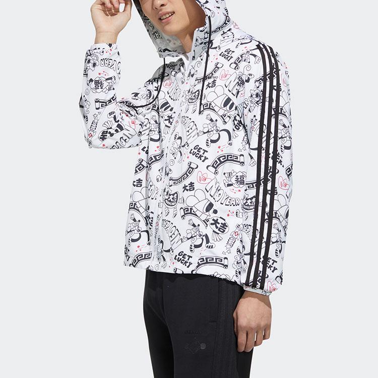 Adidas Neo Neujahr Limited Edition Glücksbringer-Druck Sportjacke Herren Oberbekleidung Weiß GF7097