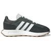 Adidas Retropy E5 'Green Oxide' Sneakers GW6572