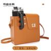 Trendy new portable beverage bottle water cup bag niche design commuter bag shoulder messenger bag