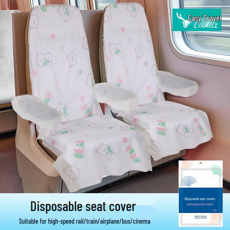 Yilv Disposable Travel Hygiene Essentials