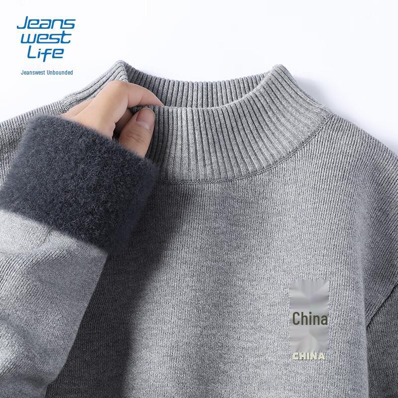 Jeanswest Life Men's Half-High Neck Knit Pullover Sweater