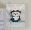 [USED] skzoo 10cm plush toy Puppym Stray Kids Seungmin
