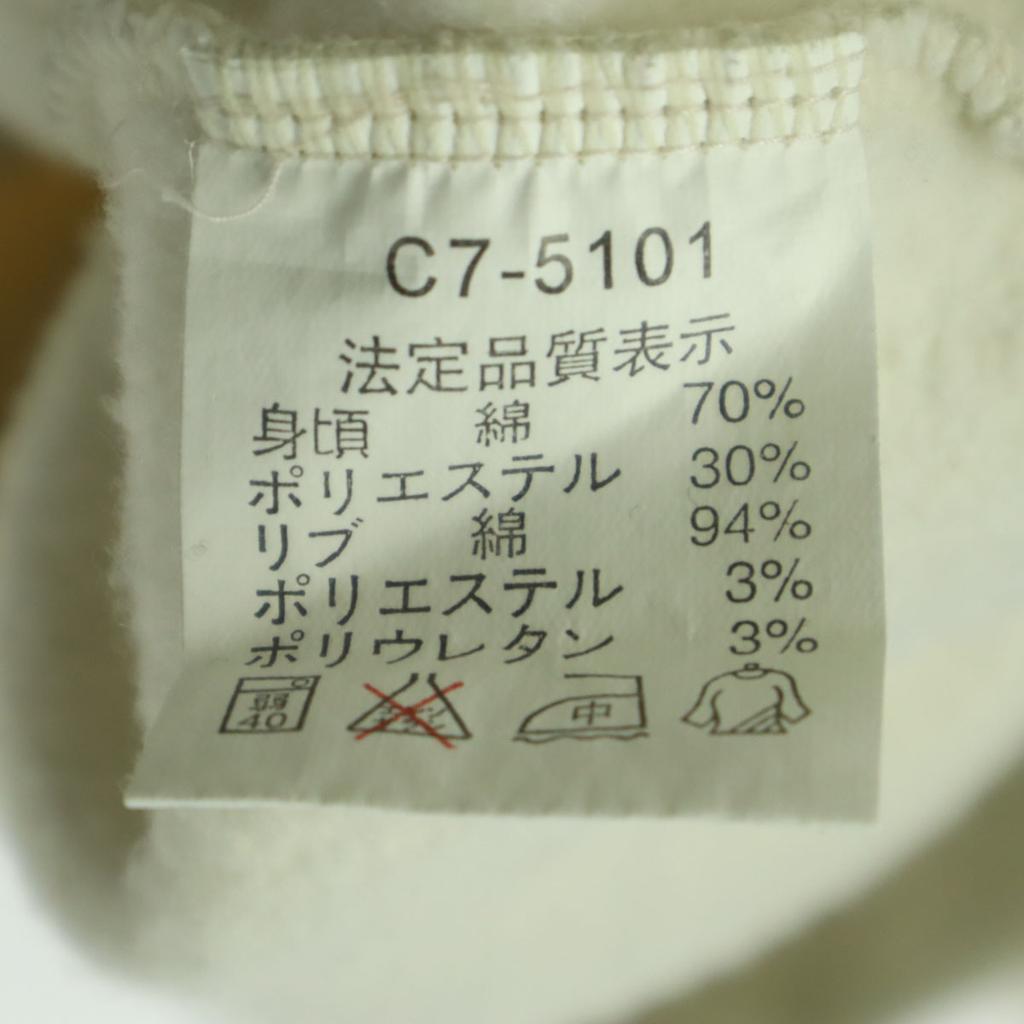 Champion 00s Back brushed One point logo Long sleeve Parker M Gray Old Men's Used