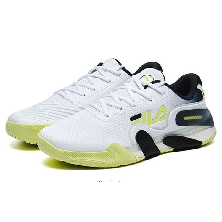 FILA Potenza Lightweight Low-Top Tennis Shoes Men Sneakers White Black Yellow A12M231501FWT