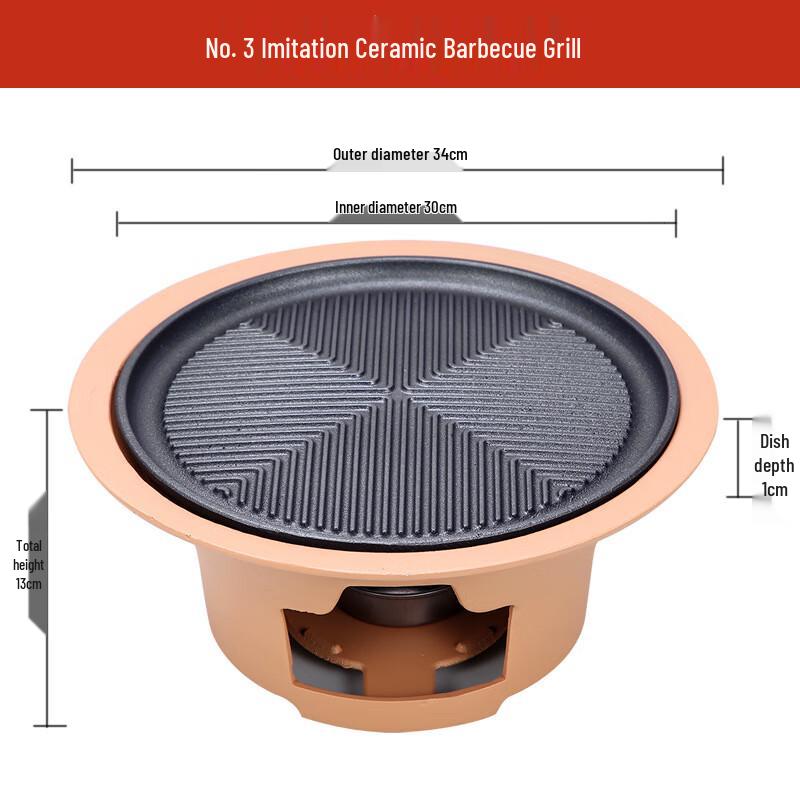 ZISIZ Aluminum Alloy Earthenware-Style Smokeless BBQ Grill