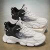Mens Basketball Shoes Cushioning Field Training Sneakers Antibacterial Breathable Outdoor Teen Casual Basketball Shoes for Man