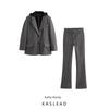 Kaslead New Arrival Women's Fashion Style Fashion Herringbone Twill Outwear Casual Pants 4387268