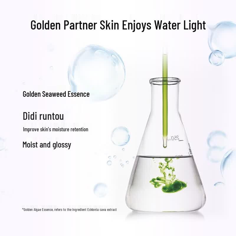 Water Code Hyaluronic Acid Hydrating & Plumping 4-piece Skincare Set