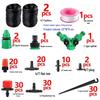 50m Adjustable Drip Irrigation Kit for Automatic Plant Watering