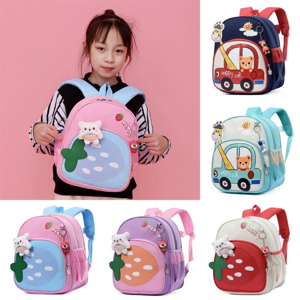 New Trendy Children Bag Oxford Fabric Ventilated Burden-reducing Kids School Backpack Cartoon Rabbit