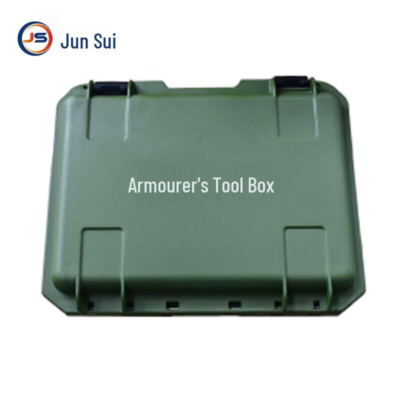 Military-Grade Maintenance Tool Box