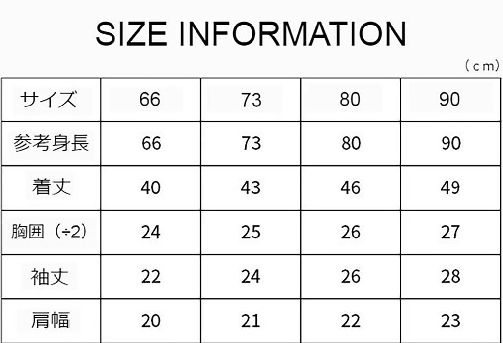 SEIWARAKU Rabbit Romper with Bunny Long Sleeve Solid Baby Baby Shower for Boys and Girls Ears, Coverall, Soft, Color, Underwear, Pajamas, Jumpsuit,