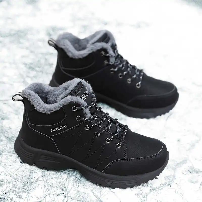 Fashion Very Warm Round Nose Ladies Summer Shoes Vulcanize Women's Different Sneakers Wine Boots Sports Branded Badkets School