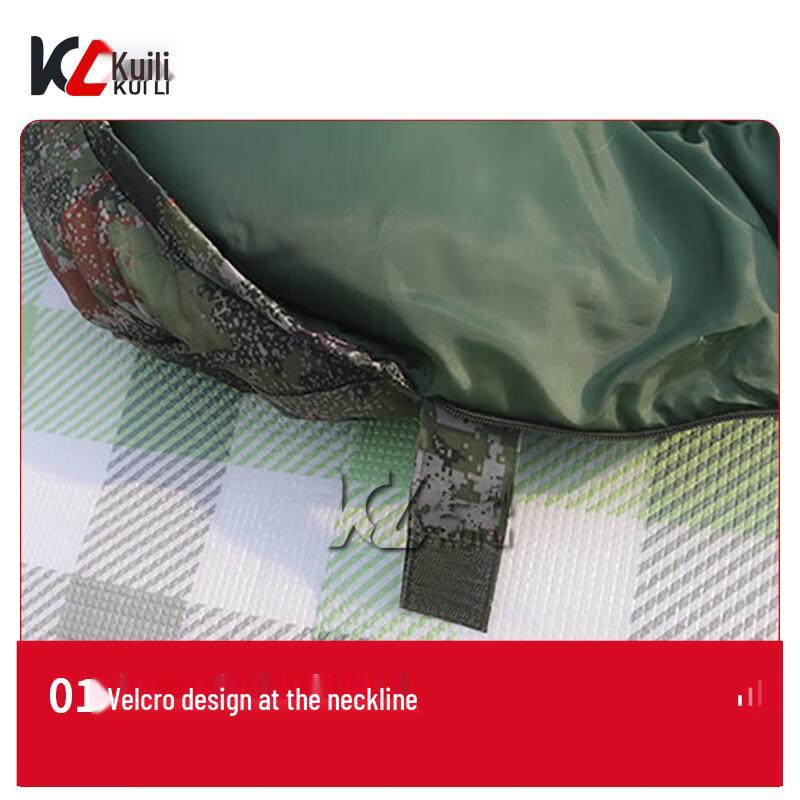 Kuili Thickened Camouflage Envelope Sleeping Bag
