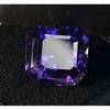 Beautiful Natural Purple Blue Tanzanite 8-10 Ct Asscher Cut Loose Gemstone