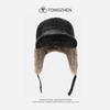 Warm Winter Fleece-Lined Denim Trucker Hat With Ear Flaps Unisex Retro Washed Cap Cold Weather