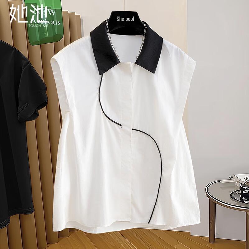 

Women s Loose Fit Contrast Trim Lapel Sleeveless Blouse XL