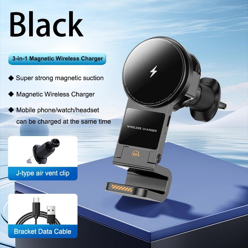 

3in1 15W Universal Magnetic Sucker Car Phone Holder Dashboard Mount Stand Smartphone Mobile Cell Support Bracket Accessories чёрный