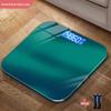 Jimmio Smart Body Fat Scale with Aurora Gradient