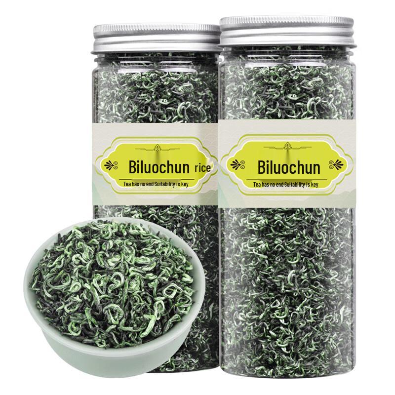 Pre-Qingming Bi Luo Chun Green Tea