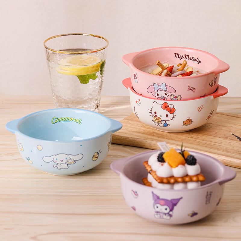 Shixun Kids Kuromi Double-Handle Ceramic Bowl