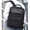 Neuer Unisex-Rucksack, einfarbig, wasserdicht und atmungsaktiv, Business-Mode, lässig, All-Match, Tagessparrucksack