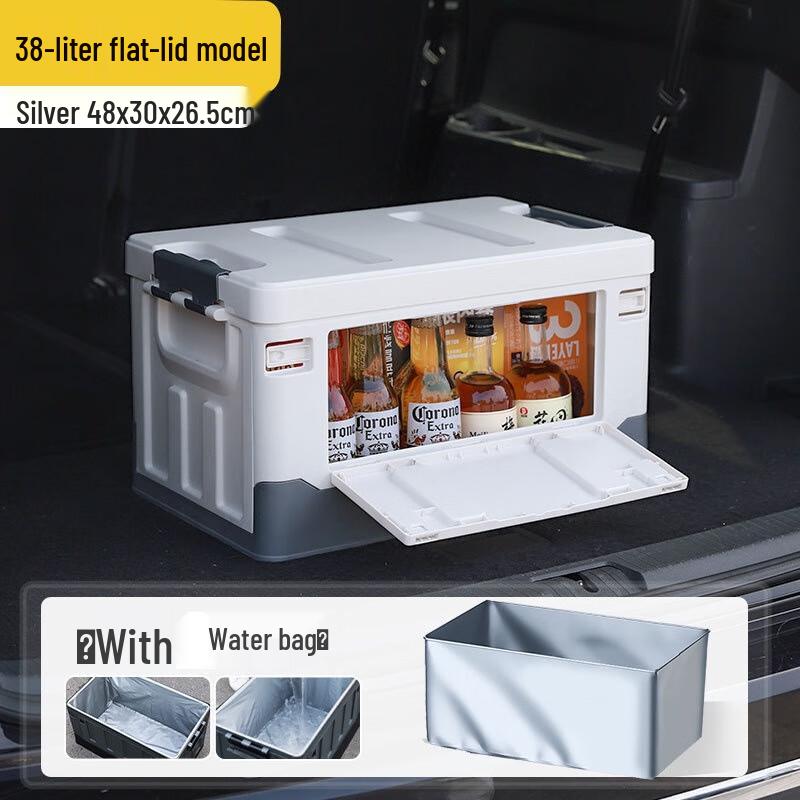 Nufeng Side-Opening Car Storage Box