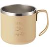 Captain Stag Captain Stag Ue 3557 [monte Double Stainless Mug Cup 350  Beige ]