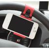 Car Steering Wheel Mobile Phone Holder for iPhone 6 Android Phone