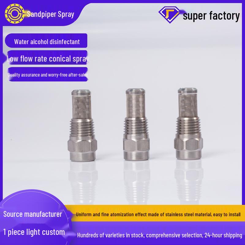 Stainless Steel Small Flow Conical Nozzle for Dust Removal, Humidification, and Disinfection.