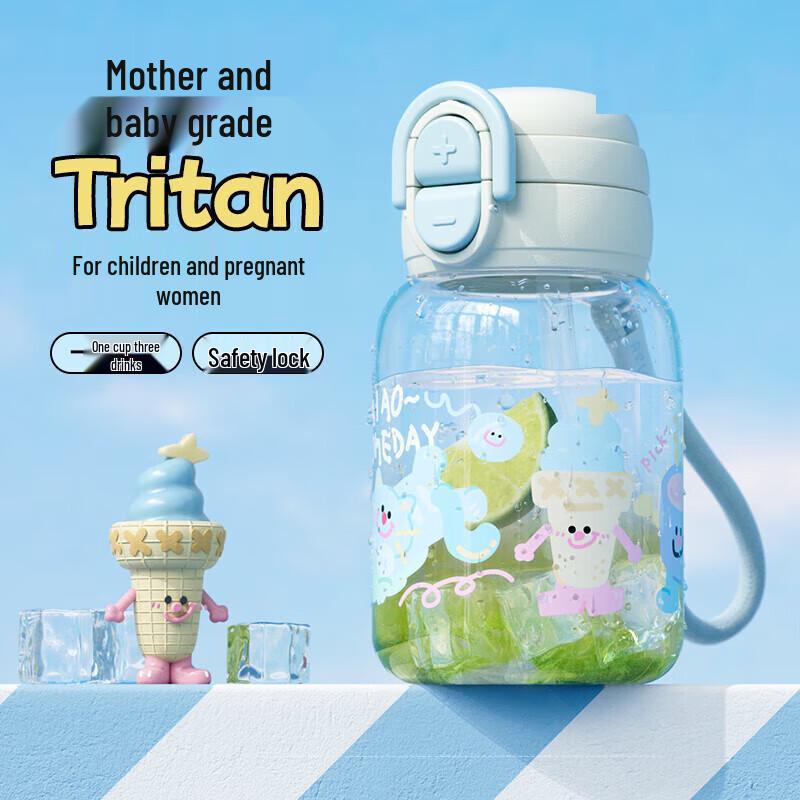 WUSENWUSEN Tritan Dual-Drink Straw Cup
