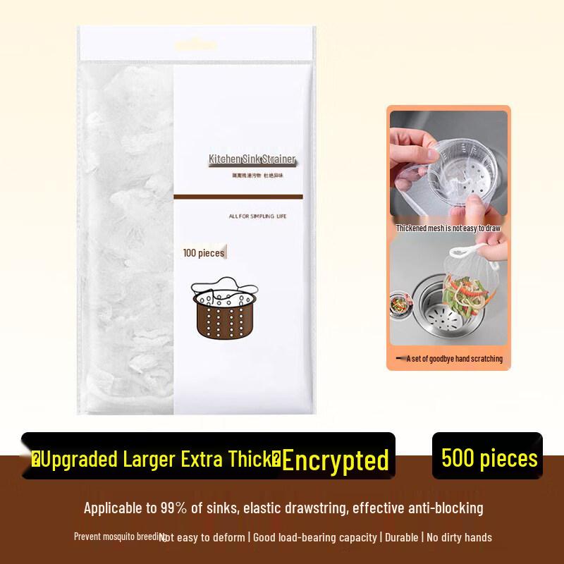 ZISIZ Disposable Kitchen Sink Strainer Bag