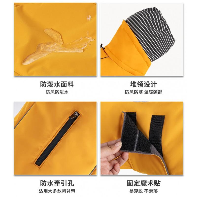 Waterproof Hooded Dog Winter Coat With Cotton Padding Warm Pet Jacket Small To Large Breeds