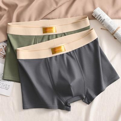 Men Boxer Underwear Mid-rise Elastic Waistband Boxer Briefs Patchwork Color U-convex Breathable Panties Home Work Daily Wear