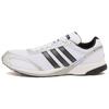 Adizero Adios OG 'Cloud White' Men's JQ9306