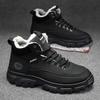 Hi Cut Increases Height Black Men Shoes Woven Men's Luxury Sneakers For Men Luxury Brand Sports Vip Shoose New Fast