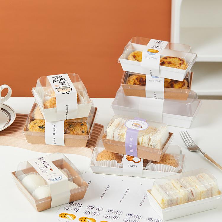 Meat Floss Cake Roll Kraft Paper Box for Pastry, Sandwich, or Dessert