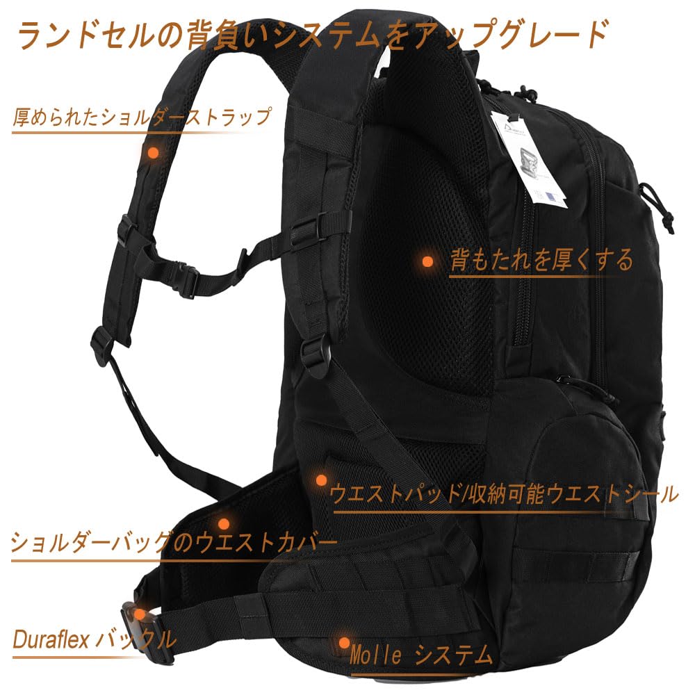 Military Backpack 35 Tactical Mountain Climbing Outdoor Camping Hiking Rucksack with Rain Cover Black [R.SASR] Liter, Bag, (A 35L)