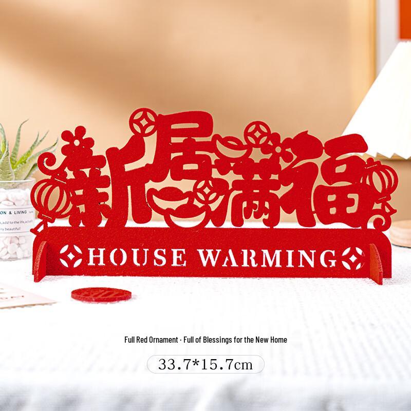 Housewarming Blessing Ornaments