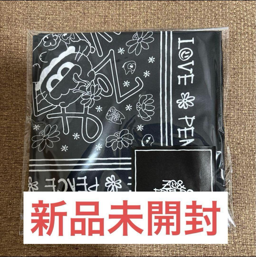 

[Б/У] Шарф ZO&FRIENDS Pop-Up ZOA