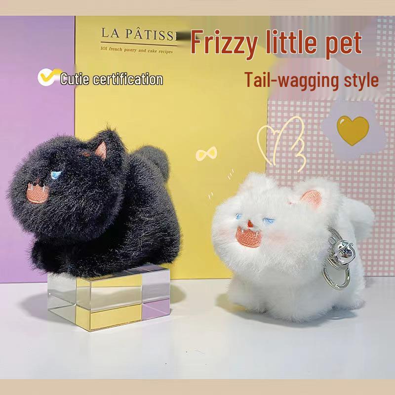 

Frizzy Pet Wagging Tail Plush Clockwork Toy Keychain 10 cm чорний