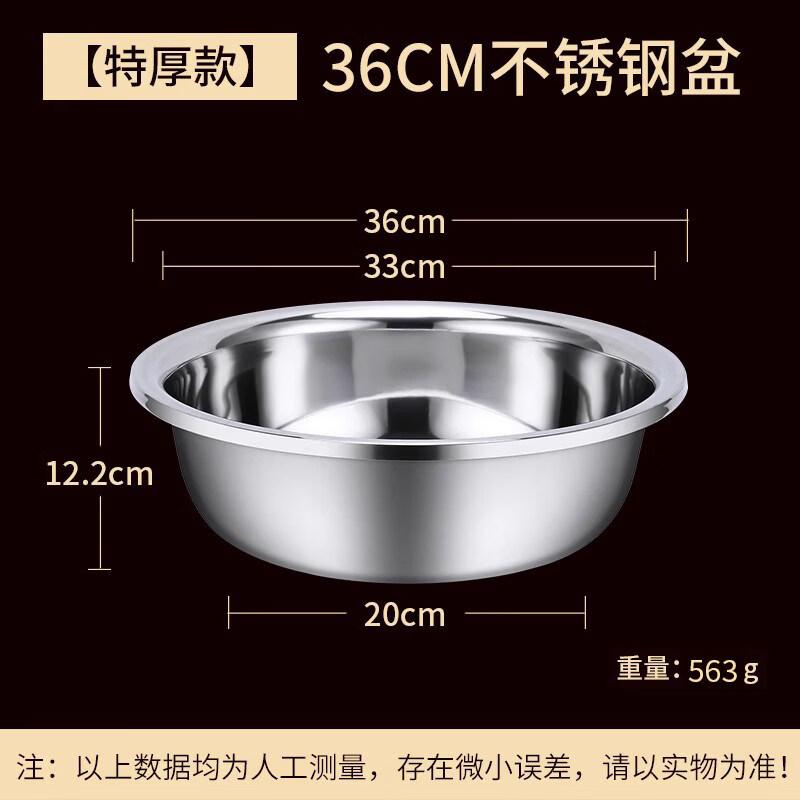 Kai He Bang Food-Grade 304 Stainless Steel Multipurpose Kitchen Basin