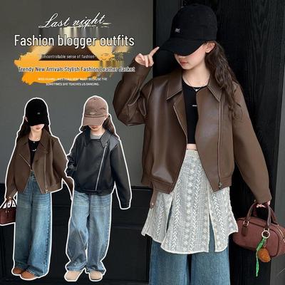 Girls' Asymmetrical Zipper Leather Jacket - 2025 Autumn Collection