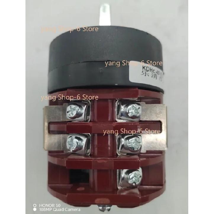 220V/380V 32A Car Tire Changer Machine Motor Forward Reverse Switch Turn Table Pedal Switch Tire Repair Tools Car Accessories
