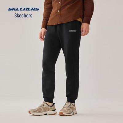 Men's Knit Jogger Casual Pants