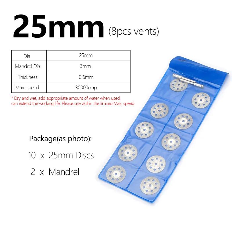 16/18/20/22/25/30mm Mini Rotary Tool Circular Saw Blades Cutting Discs Diamond Disc Mandrel for Most Rotary Power and Air Tools